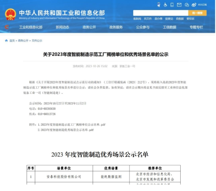 图片01.png